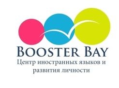 BOOSTER BAY